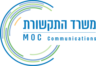 משרד התקשורת